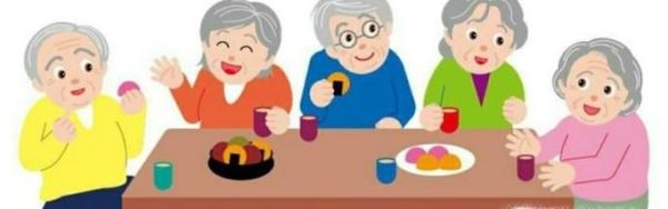 老年人经常在一起聚餐、打牌、聊天有利于长寿？