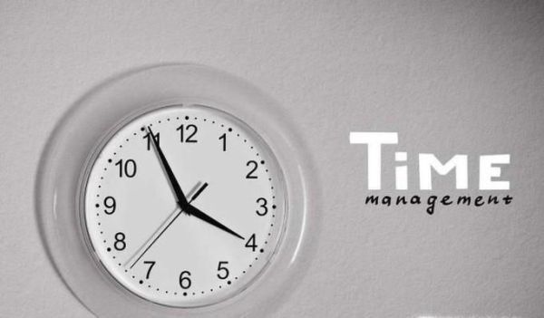 如何掌握时间管理技巧？