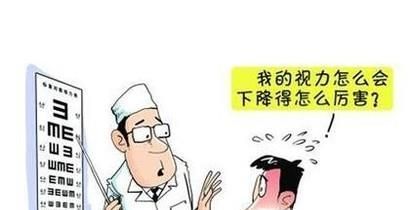 每天晚睡的危害