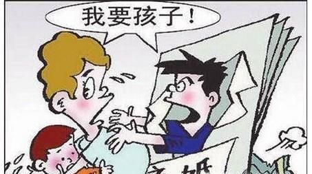 夫妻离婚两个孩子怎么判