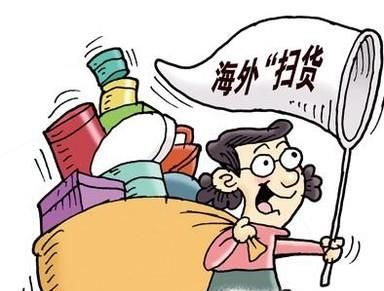 为什么说中国人人傻钱多？