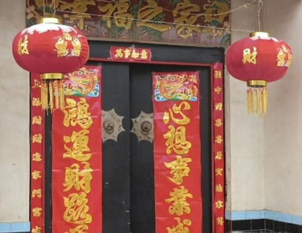 让年味儿变浓的四个绝招