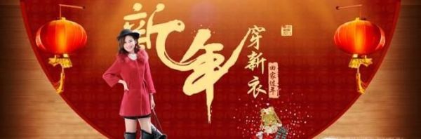 盘点小时候过年与长大后过年的区别