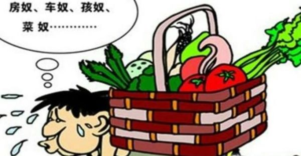 盘点中国年味变淡的八大原因