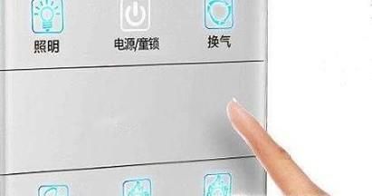 浴霸的危害及使用注意事项