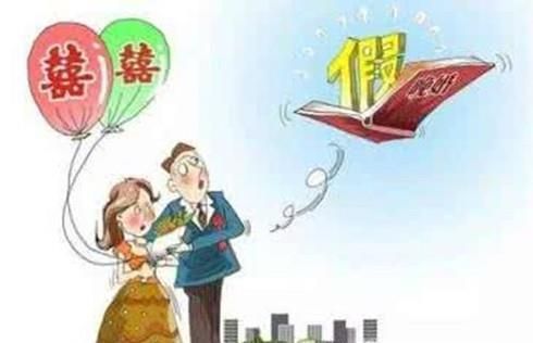 怎样用文言文写请假条