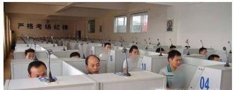高速公路开车超速被扣12分怎么办?