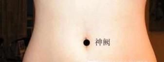 风油精可以吃吗?风油精有哪些功效?