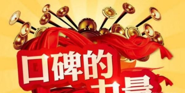 童鞋品牌排行榜,儿童鞋如何选择