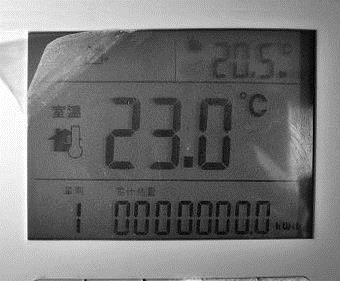 冬天家里暖气太热怎么办？