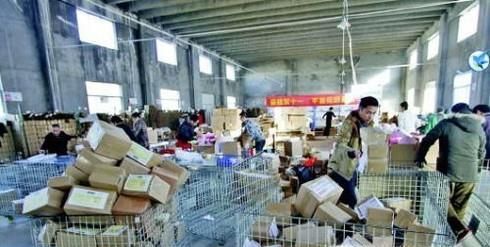 快递不送货上门怎么办