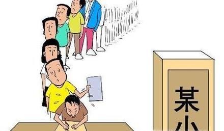 快递不送货上门怎么办