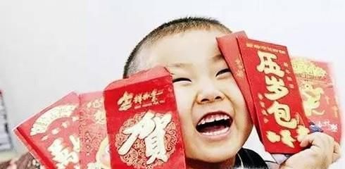 压岁钱到底该不该上交父母