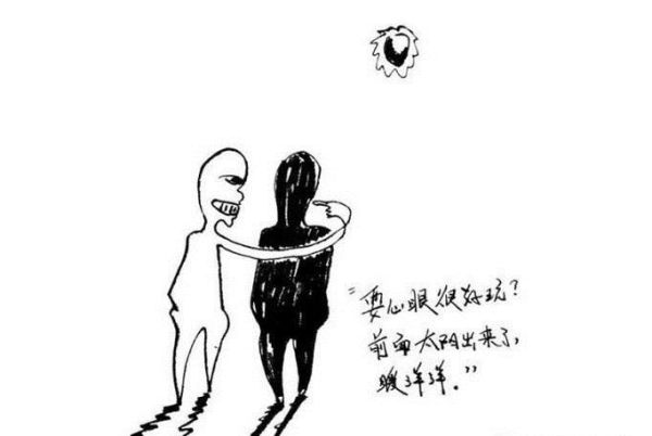 年轻人有哪三样东西不能碰