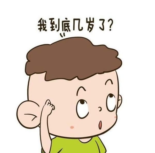 什么是虚岁 虚岁和实岁有什么关系