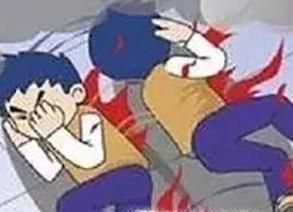 人身上起火怎么办