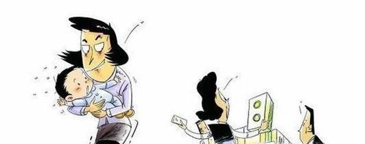 盘点走路玩手机造成的事故