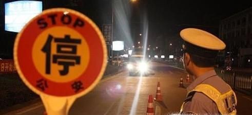 国内酒驾被抓会被怎样处罚