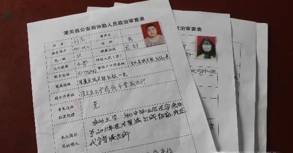 国内酒驾被抓会被怎样处罚