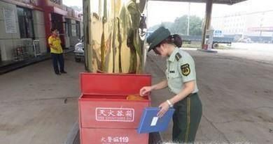 加油站三不动火规定是什么