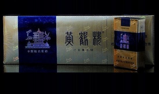 一百块钱的烟有哪些