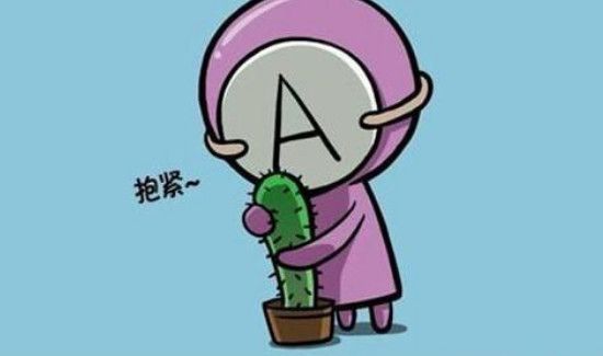 a型血为什么叫贵族血