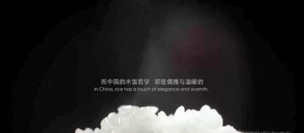 如何评价《舌尖上的中国》系列纪录片