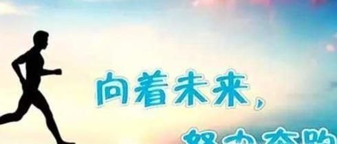 上帝在为你关闭一扇门的同时也为你开了一扇窗