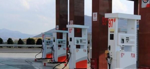 私人加油站开设条件是什么