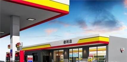 私人加油站开设条件是什么