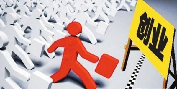 如何摆脱中等收入陷阱