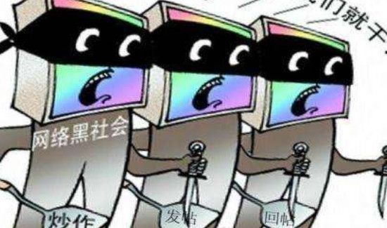 鹅组是什么意思