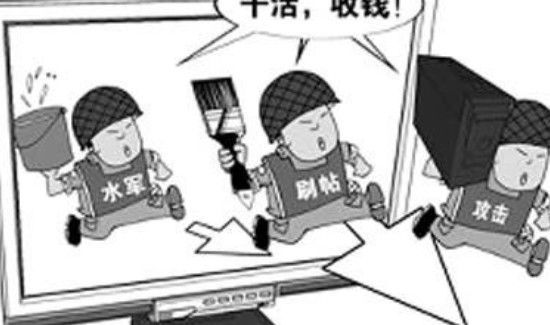 鹅组是什么意思