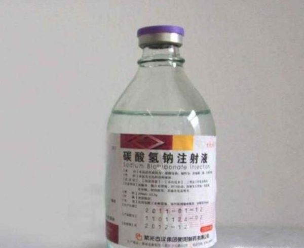 被强酸腐蚀的皮肤该怎样紧急处理