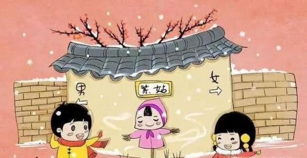 元宵节的风俗有什么