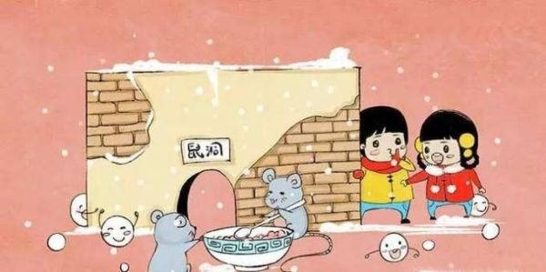 元宵节的风俗有什么