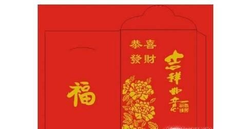 为何广东过年压岁钱平均50元?