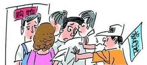 哪些行为被认定为强制消费