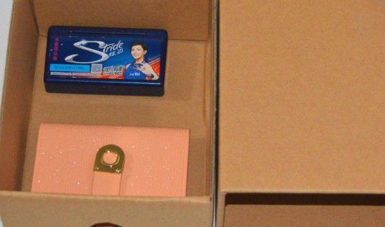 废旧纸盒生活新用法