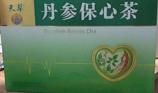 丹参保心茶的功效与作用适合什么人喝