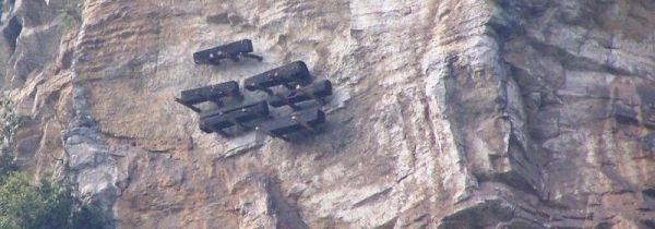 悬棺是什么地方的风俗