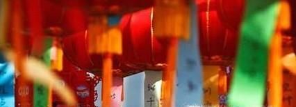 “闹元宵”要怎么闹