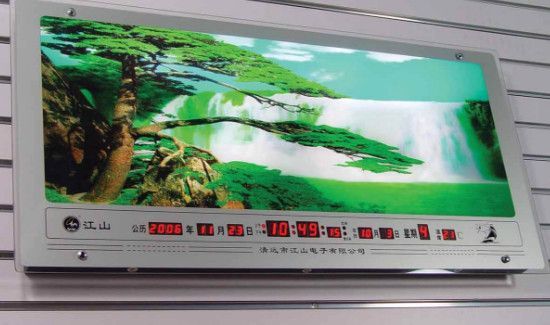 挂历有哪些种类和形式