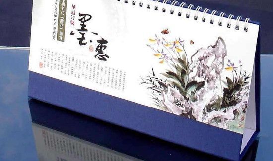 挂历有哪些种类和形式