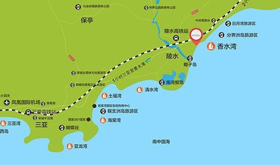 三亚离陵水有多少公里