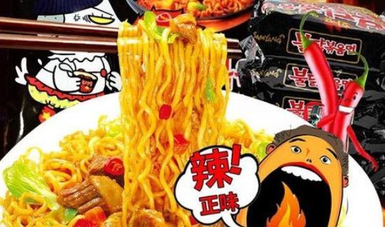 三养火鸡面可以泡开吗
