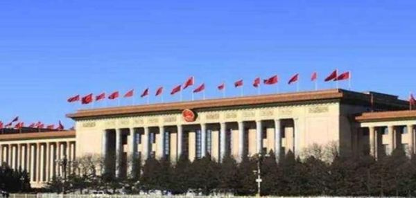 国务院秘书长有什么地位