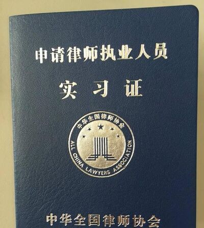 律师在法庭上需要遵守什么