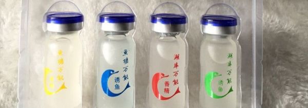 钓鱼小药老鼠药的用法