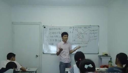 2018年参加教师公招考试需要具备什么条件